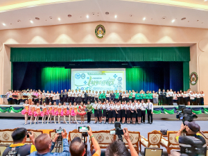 มหาวิทยาลัยราชภัฏเทพสตรี จัดแถลงข่าวงานมหกรรม 105 ปี “สร้างพลังท้องถิ่นสู่ความมั่นคง มั่งคั่ง และยั่งยืน” (The 105th Anniversary of TRU: Empower Local Communities for Security, Prosperity and Sustainability)