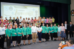 มหาวิทยาลัยราชภัฏเทพสตรี จัดแถลงข่าวงานมหกรรม 105 ปี “สร้างพลังท้องถิ่นสู่ความมั่นคง มั่งคั่ง และยั่งยืน” (The 105th Anniversary of TRU: Empower Local Communities for Security, Prosperity and Sustainability)