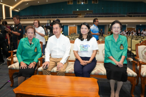 มหาวิทยาลัยราชภัฏเทพสตรี จัดแถลงข่าวงานมหกรรม 105 ปี “สร้างพลังท้องถิ่นสู่ความมั่นคง มั่งคั่ง และยั่งยืน” (The 105th Anniversary of TRU: Empower Local Communities for Security, Prosperity and Sustainability)