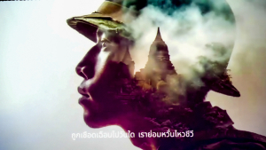 กองพัฒนานักศึกษา มรภ.เทพสตรี ร่วมกับ กองพันปฏิบัติการจิตวิทยา หน่วยบัญชาการสงครามพิเศษ จัดบรรยายปลุกจิตสำนึกรู้คุณแผ่นดิน ชุดขุนศึก 51