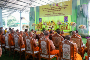 มรภ.เทพสตรี ร่วมพิธีเจริญพระพุทธมนต์ถวายพระพรชัยมงคลแด่ พระบาทสมเด็จพระเจ้าอยู่หัว และพระบรมวงศานุวงศ์ ประจำปี พ.ศ. 2568 ครั้งที่ 8