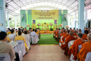 มรภ.เทพสตรี ร่วมพิธีเจริญพระพุทธมนต์ถวายพระพรชัยมงคลแด่ พระบาทสมเด็จพระเจ้าอยู่หัว และพระบรมวงศานุวงศ์ ประจำปี พ.ศ. 2568 ครั้งที่ 8