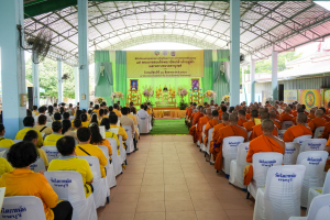 มรภ.เทพสตรี ร่วมพิธีเจริญพระพุทธมนต์ถวายพระพรชัยมงคลแด่ พระบาทสมเด็จพระเจ้าอยู่หัว และพระบรมวงศานุวงศ์ ประจำปี พ.ศ. 2568 ครั้งที่ 8