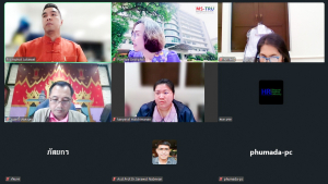 การประชุม คกก.บริหารทรัพยากรมนุษย์ มรภ.เทพสตรี ครั้งที่ 1/68
