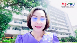 การประชุม คกก.บริหารทรัพยากรมนุษย์ มรภ.เทพสตรี ครั้งที่ 1/68