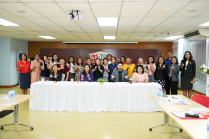 คณะวิทยาการจัดการจัดประชุมกำกับ ติดตาม ประเมินผลและเผยแพร่ผลการดำเนินงานโครงการยกระดับมาตรฐานผลิตภัณฑ์ชุมชนยั่งยืนสู่แพลตฟอร์มออนไลน์ ปีงบประมาณ พ.ศ. 2568