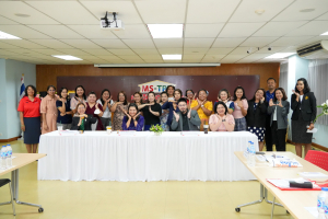 คณะวิทยาการจัดการจัดประชุมกำกับ ติดตาม ประเมินผลและเผยแพร่ผลการดำเนินงานโครงการยกระดับมาตรฐานผลิตภัณฑ์ชุมชนยั่งยืนสู่แพลตฟอร์มออนไลน์ ปีงบประมาณ พ.ศ. 2568