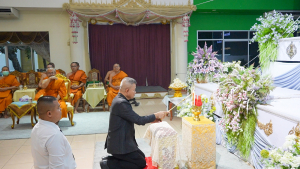มรภ.เทพสตรี ร่วมพิธีบำเพ็ญกุศลและฌาปนกิจร่างอาจารย์ใหญ่