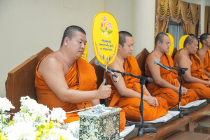 มรภ.เทพสตรี ร่วมพิธีบำเพ็ญกุศลและฌาปนกิจร่างอาจารย์ใหญ่