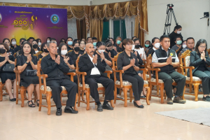 มรภ.เทพสตรี ร่วมพิธีบำเพ็ญกุศลและฌาปนกิจร่างอาจารย์ใหญ่