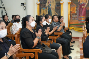 มรภ.เทพสตรี ร่วมพิธีบำเพ็ญกุศลและฌาปนกิจร่างอาจารย์ใหญ่