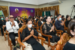 มรภ.เทพสตรี ร่วมพิธีบำเพ็ญกุศลและฌาปนกิจร่างอาจารย์ใหญ่