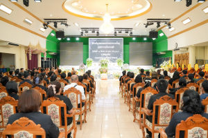 มรภ.เทพสตรี ร่วมพิธีบำเพ็ญกุศลและฌาปนกิจร่างอาจารย์ใหญ่