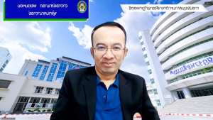 การประชุม คกก.พิจารณาร่างกฎ ข้อบังคับ และระเบียบของมหาวิทยาลัย ครั้งที่ 1/68