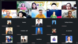 มรภ.เทพสตรี จัดประชุม คกก.จัดงานมหกรรมเทพสตรี 105 ปี ครั้งที่ 2/68