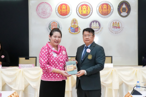 มรภ.เทพสตรี ร่วมพิธีลงนามความร่วมมือโครงการส่งเสริมการศึกษาและการมีงานทำสำหรับคนพิการ