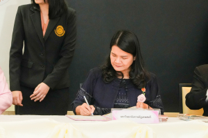 มรภ.เทพสตรี ร่วมพิธีลงนามความร่วมมือโครงการส่งเสริมการศึกษาและการมีงานทำสำหรับคนพิการ