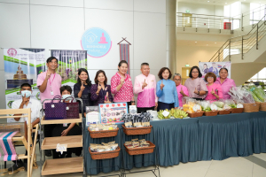มรภ.เทพสตรี ร่วมพิธีลงนามความร่วมมือโครงการส่งเสริมการศึกษาและการมีงานทำสำหรับคนพิการ