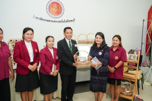 มรภ.เทพสตรี ร่วมพิธีลงนามความร่วมมือโครงการส่งเสริมการศึกษาและการมีงานทำสำหรับคนพิการ