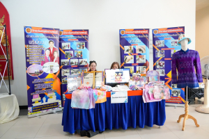 มรภ.เทพสตรี ร่วมพิธีลงนามความร่วมมือโครงการส่งเสริมการศึกษาและการมีงานทำสำหรับคนพิการ