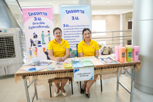 มรภ.เทพสตรี ร่วมพิธีลงนามความร่วมมือโครงการส่งเสริมการศึกษาและการมีงานทำสำหรับคนพิการ