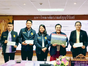 อธิการบดี มรภ.เทพสตรี พร้อมด้วยผู้บริหาร ร่วมการประชุมที่ประชุมอธิการบดีมหาวิทยาลัยราชภัฏ ครั้งที่ 5 (182)/2568