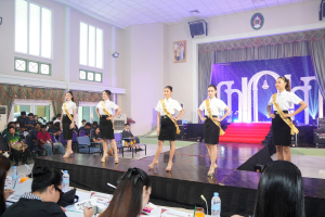 คณะเทคโนโลยีอุตสาหกรรม จัดประกวดดาว เดือน