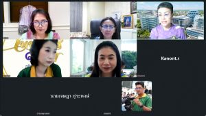 การประชุมกรรมการบริหาร สนอ. ครั้งที่ 2/68