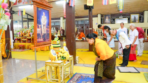 มรภ.เทพสตรี ร่วมงานประเพณีบุญเดือนสิบตักบาตรน้ำผึ้ง ประจำปี พ.ศ. 2568 สืบสานอัตลักษณ์ของชุมชนมอญบางขันหมาก