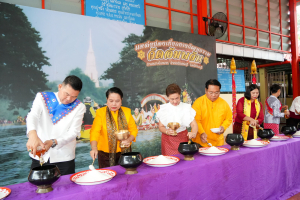 มรภ.เทพสตรี ร่วมงานประเพณีบุญเดือนสิบตักบาตรน้ำผึ้ง ประจำปี พ.ศ. 2568 สืบสานอัตลักษณ์ของชุมชนมอญบางขันหมาก