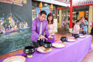 มรภ.เทพสตรี ร่วมงานประเพณีบุญเดือนสิบตักบาตรน้ำผึ้ง ประจำปี พ.ศ. 2568 สืบสานอัตลักษณ์ของชุมชนมอญบางขันหมาก