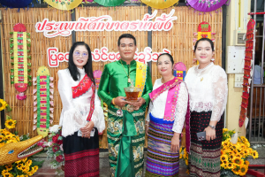 มรภ.เทพสตรี ร่วมงานประเพณีบุญเดือนสิบตักบาตรน้ำผึ้ง ประจำปี พ.ศ. 2568 สืบสานอัตลักษณ์ของชุมชนมอญบางขันหมาก