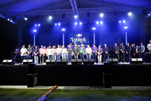 มรภ.เทพสตรี ร่วมกับ วิชาเอกดนตรีศึกษา คณะมนุษยศาสตร์ จัดการแสดงคอนเสิร์ต TRU Music Fest 2025