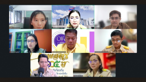 การประชุม คกก.บริหารการวิจัย มรภ.เทพสตรี ครั้งที่ 4/68