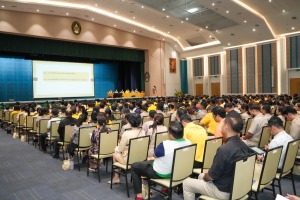 มรภ.เทพสตรี จัดประชุมบุคลากร ประจำภาคการศึกษาที่ 1 ปีการศึกษา 2568