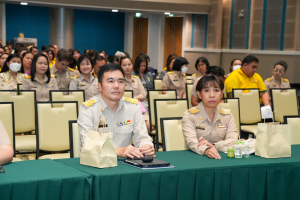 มรภ.เทพสตรี จัดประชุมบุคลากร ประจำภาคการศึกษาที่ 1 ปีการศึกษา 2568