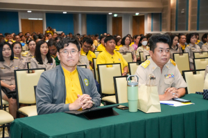 มรภ.เทพสตรี จัดประชุมบุคลากร ประจำภาคการศึกษาที่ 1 ปีการศึกษา 2568