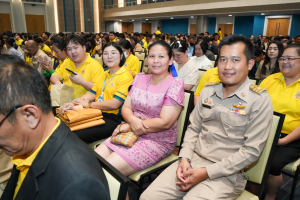 มรภ.เทพสตรี จัดประชุมบุคลากร ประจำภาคการศึกษาที่ 1 ปีการศึกษา 2568