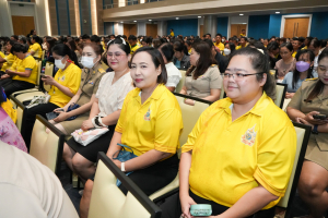 มรภ.เทพสตรี จัดประชุมบุคลากร ประจำภาคการศึกษาที่ 1 ปีการศึกษา 2568