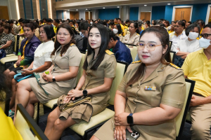 มรภ.เทพสตรี จัดประชุมบุคลากร ประจำภาคการศึกษาที่ 1 ปีการศึกษา 2568