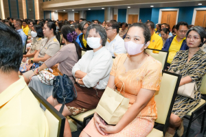 มรภ.เทพสตรี จัดประชุมบุคลากร ประจำภาคการศึกษาที่ 1 ปีการศึกษา 2568