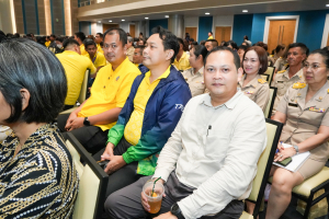 มรภ.เทพสตรี จัดประชุมบุคลากร ประจำภาคการศึกษาที่ 1 ปีการศึกษา 2568