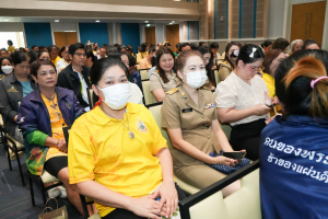 มรภ.เทพสตรี จัดประชุมบุคลากร ประจำภาคการศึกษาที่ 1 ปีการศึกษา 2568