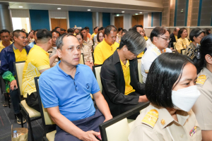 มรภ.เทพสตรี จัดประชุมบุคลากร ประจำภาคการศึกษาที่ 1 ปีการศึกษา 2568