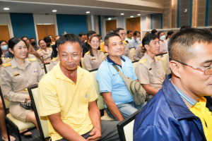 มรภ.เทพสตรี จัดประชุมบุคลากร ประจำภาคการศึกษาที่ 1 ปีการศึกษา 2568