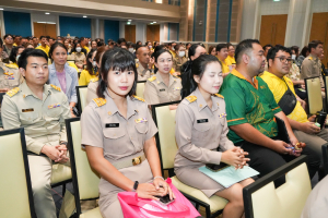 มรภ.เทพสตรี จัดประชุมบุคลากร ประจำภาคการศึกษาที่ 1 ปีการศึกษา 2568