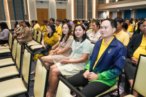 มรภ.เทพสตรี จัดประชุมบุคลากร ประจำภาคการศึกษาที่ 1 ปีการศึกษา 2568
