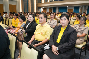 มรภ.เทพสตรี จัดประชุมบุคลากร ประจำภาคการศึกษาที่ 1 ปีการศึกษา 2568