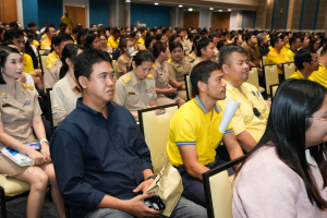 มรภ.เทพสตรี จัดประชุมบุคลากร ประจำภาคการศึกษาที่ 1 ปีการศึกษา 2568