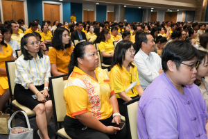 มรภ.เทพสตรี จัดประชุมบุคลากร ประจำภาคการศึกษาที่ 1 ปีการศึกษา 2568